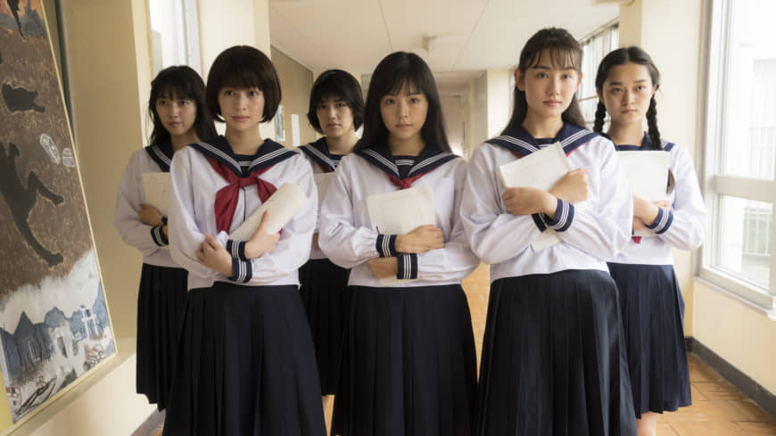 Japanese School Girl Masturbating