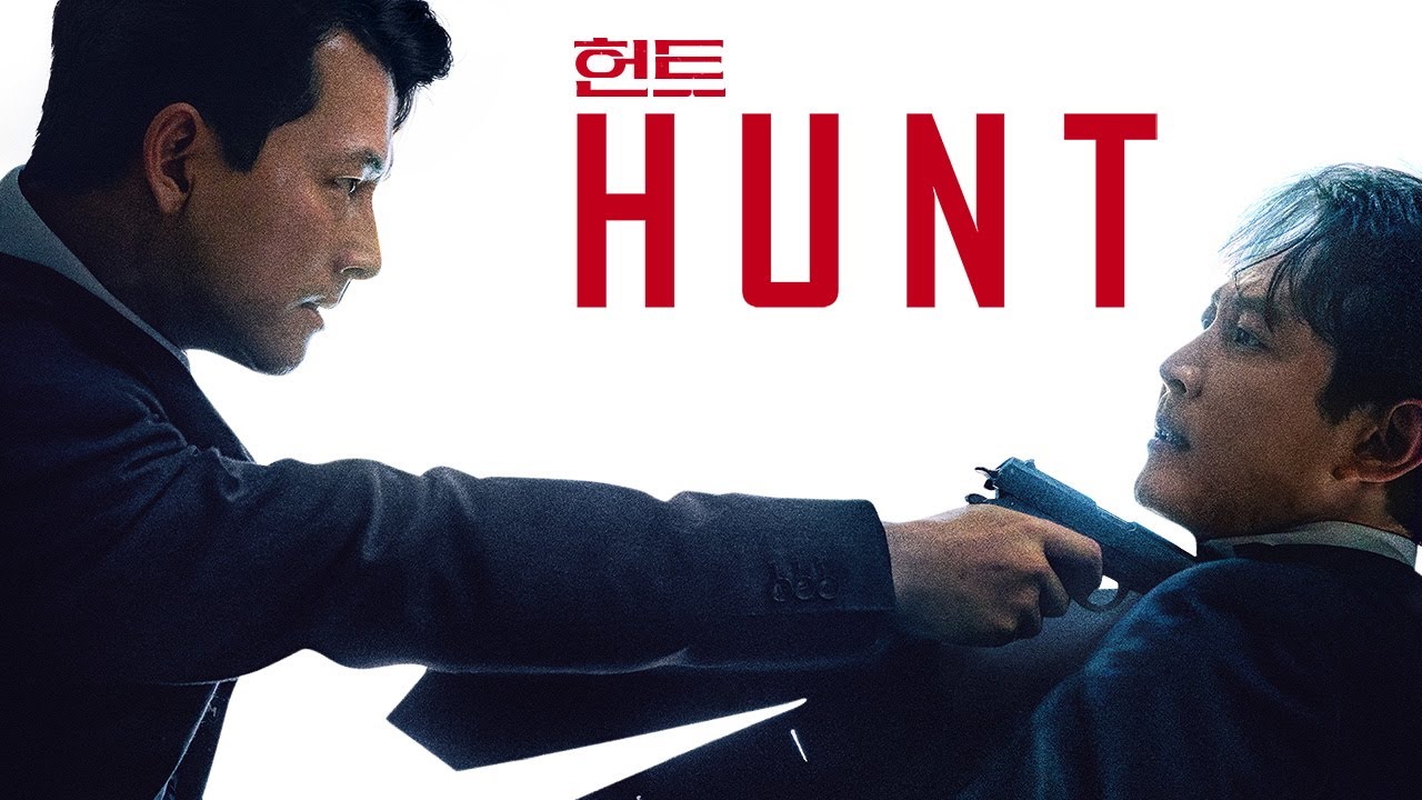 Hunt – Original Cinemaniac